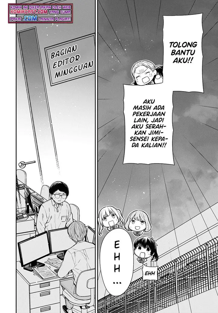 image-komik-1-nen-a-gumi-no-monster-chapter-46-15/28