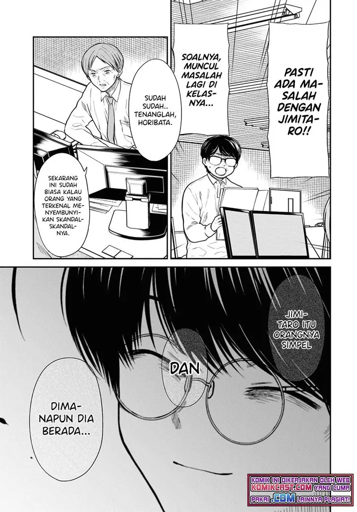 image-komik-1-nen-a-gumi-no-monster-chapter-46-22/28