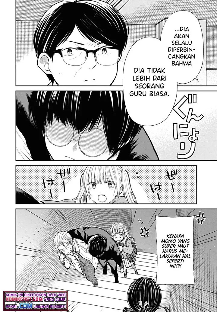 image-komik-1-nen-a-gumi-no-monster-chapter-46-23/28