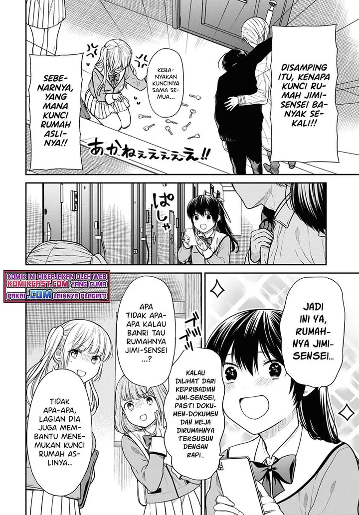 image-komik-1-nen-a-gumi-no-monster-chapter-46-25/28