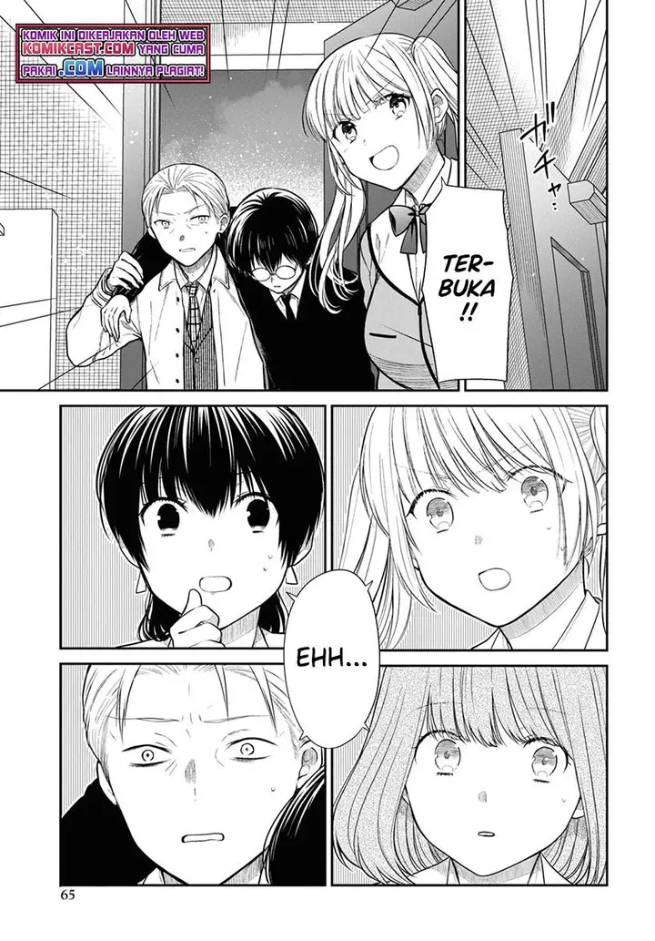 image-komik-1-nen-a-gumi-no-monster-chapter-46-26/28