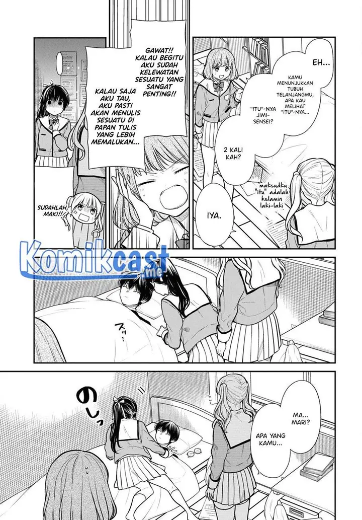 image-komik-1-nen-a-gumi-no-monster-chapter-47-6/24