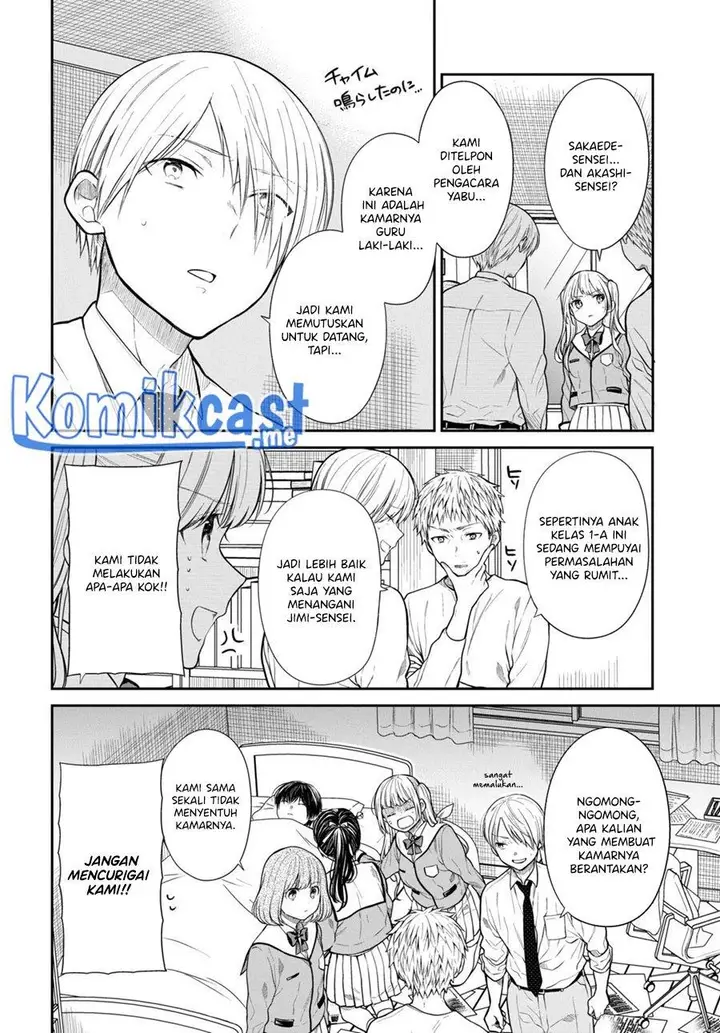 image-komik-1-nen-a-gumi-no-monster-chapter-47-9/24