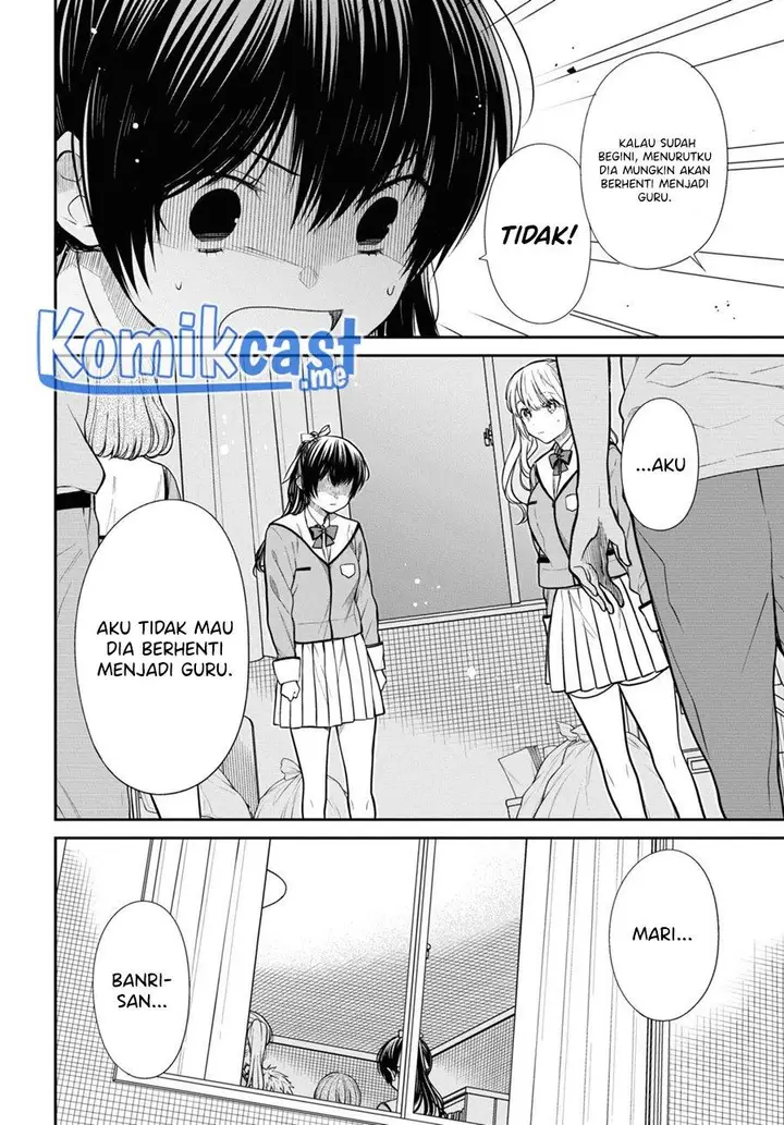 image-komik-1-nen-a-gumi-no-monster-chapter-47-11/24