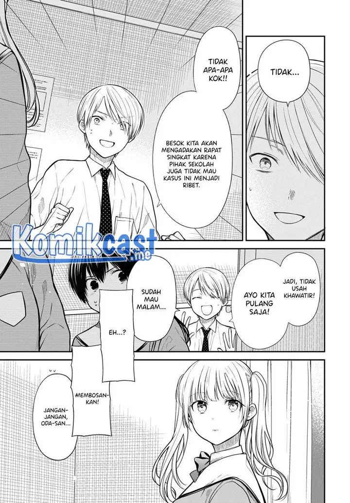 image-komik-1-nen-a-gumi-no-monster-chapter-47-12/24