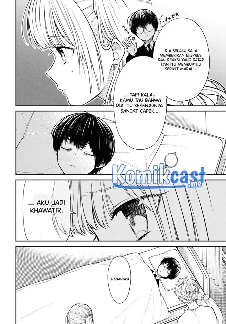 image-komik-1-nen-a-gumi-no-monster-chapter-47-15/24