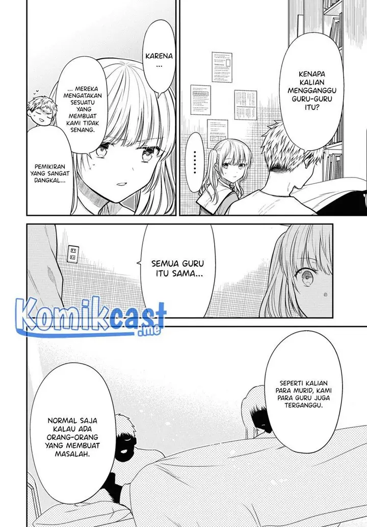 image-komik-1-nen-a-gumi-no-monster-chapter-47-17/24
