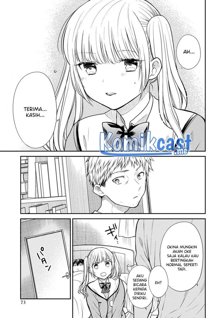 image-komik-1-nen-a-gumi-no-monster-chapter-47-20/24