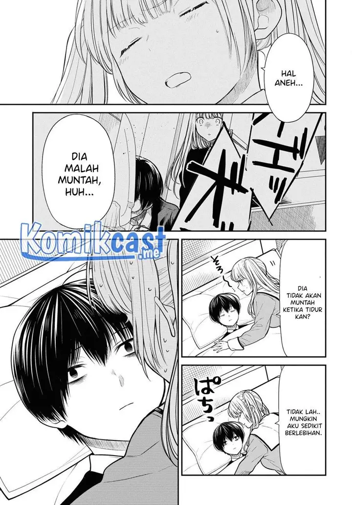 image-komik-1-nen-a-gumi-no-monster-chapter-47-22/24
