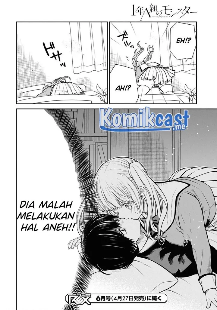 image-komik-1-nen-a-gumi-no-monster-chapter-47-23/24