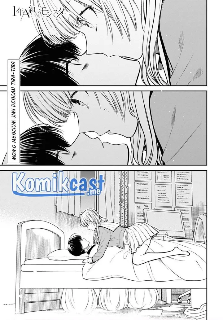 image-komik-1-nen-a-gumi-no-monster-chapter-48-0/32