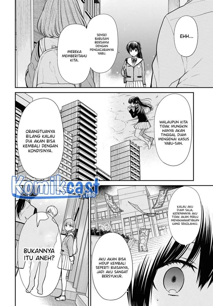 image-komik-1-nen-a-gumi-no-monster-chapter-48-9/32