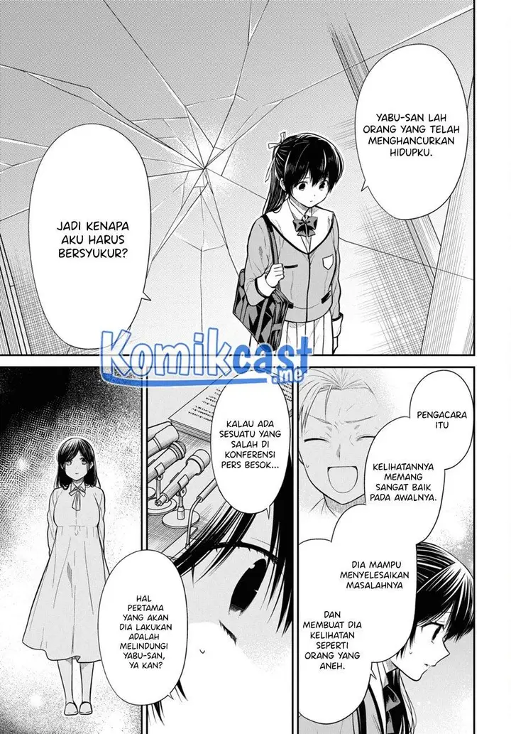 image-komik-1-nen-a-gumi-no-monster-chapter-48-10/32