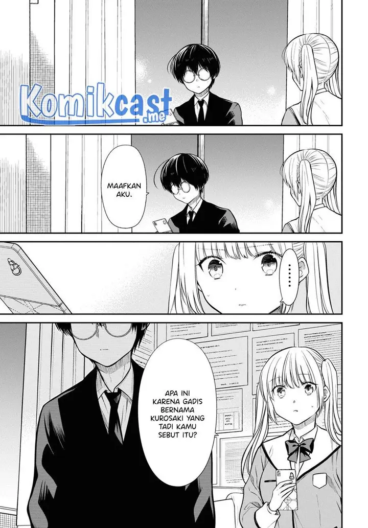 image-komik-1-nen-a-gumi-no-monster-chapter-48-18/32