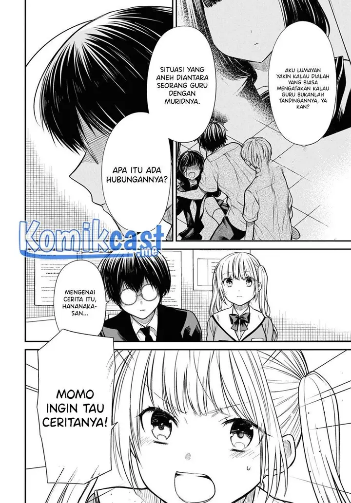 image-komik-1-nen-a-gumi-no-monster-chapter-48-19/32
