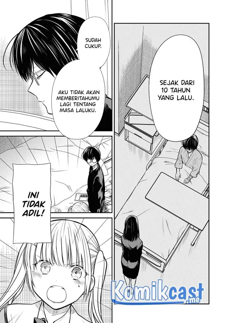 image-komik-1-nen-a-gumi-no-monster-chapter-48-22/32