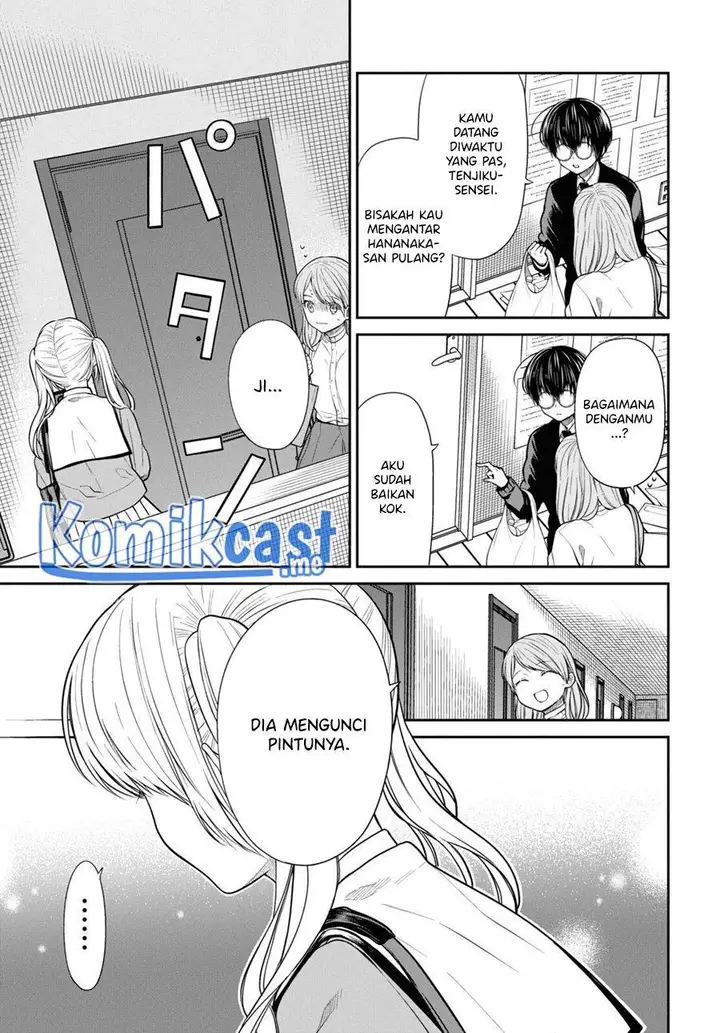 image-komik-1-nen-a-gumi-no-monster-chapter-48-26/32