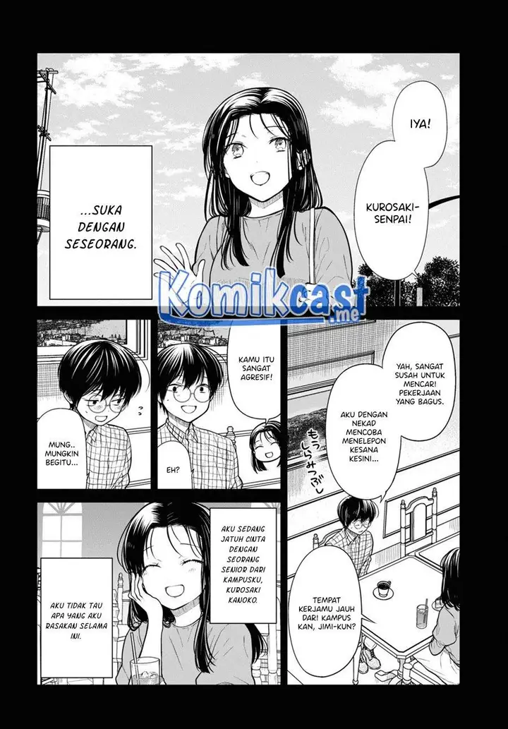 image-komik-1-nen-a-gumi-no-monster-chapter-49-5/32