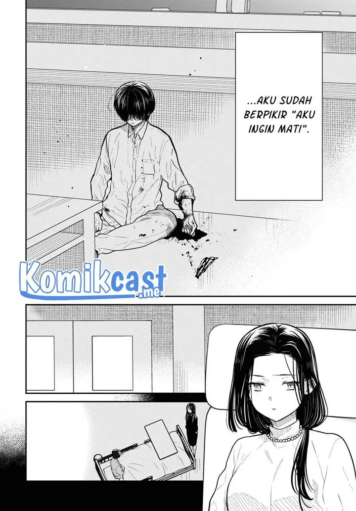 image-komik-1-nen-a-gumi-no-monster-chapter-49-9/32