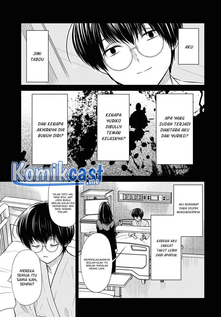 image-komik-1-nen-a-gumi-no-monster-chapter-49-12/32