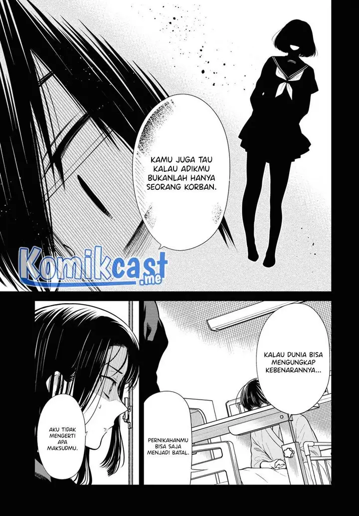 image-komik-1-nen-a-gumi-no-monster-chapter-49-14/32