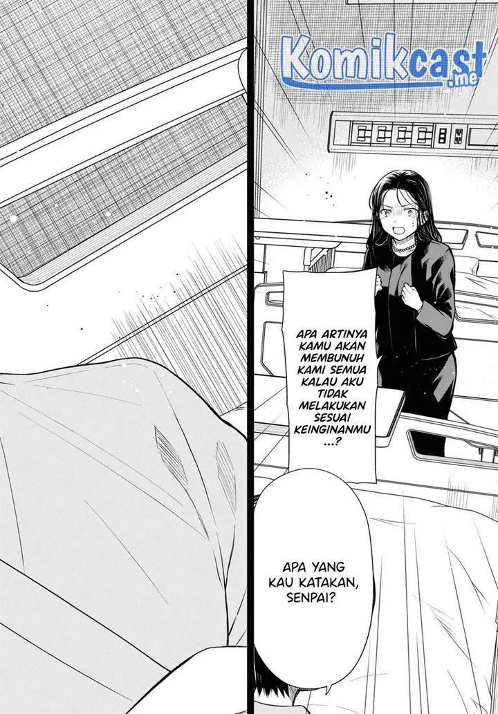 image-komik-1-nen-a-gumi-no-monster-chapter-49-17/32