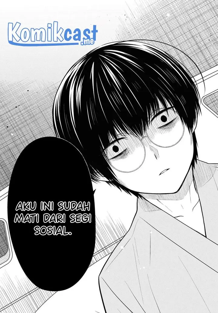 image-komik-1-nen-a-gumi-no-monster-chapter-49-18/32