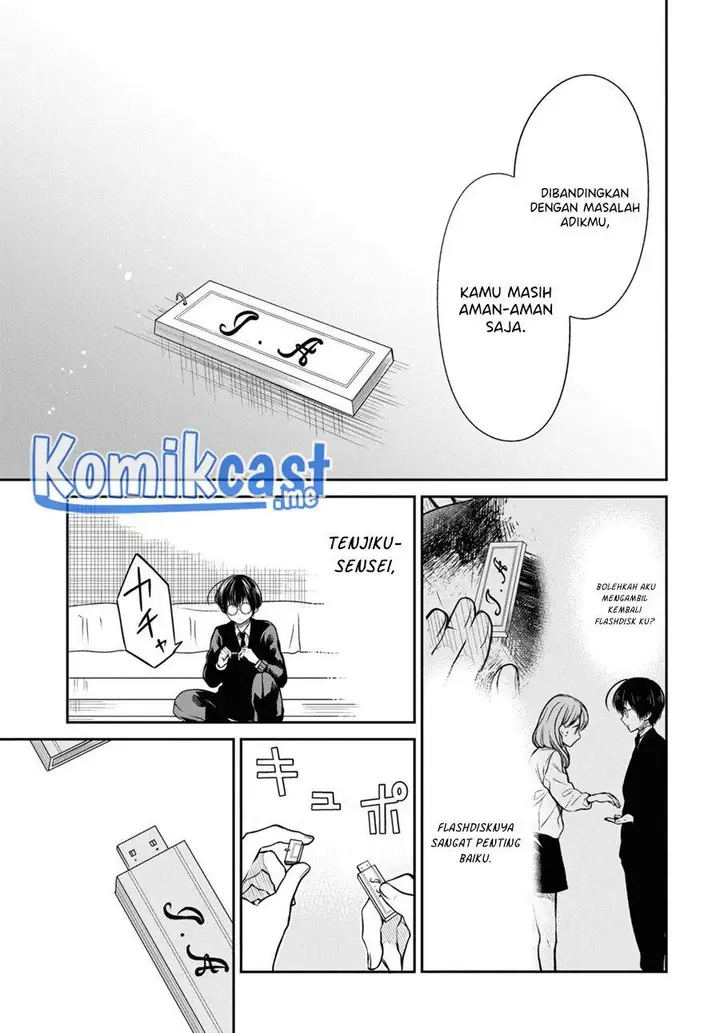 image-komik-1-nen-a-gumi-no-monster-chapter-49-24/32