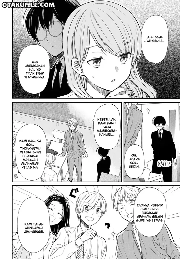 image-komik-1-nen-a-gumi-no-monster-chapter-5-7/36