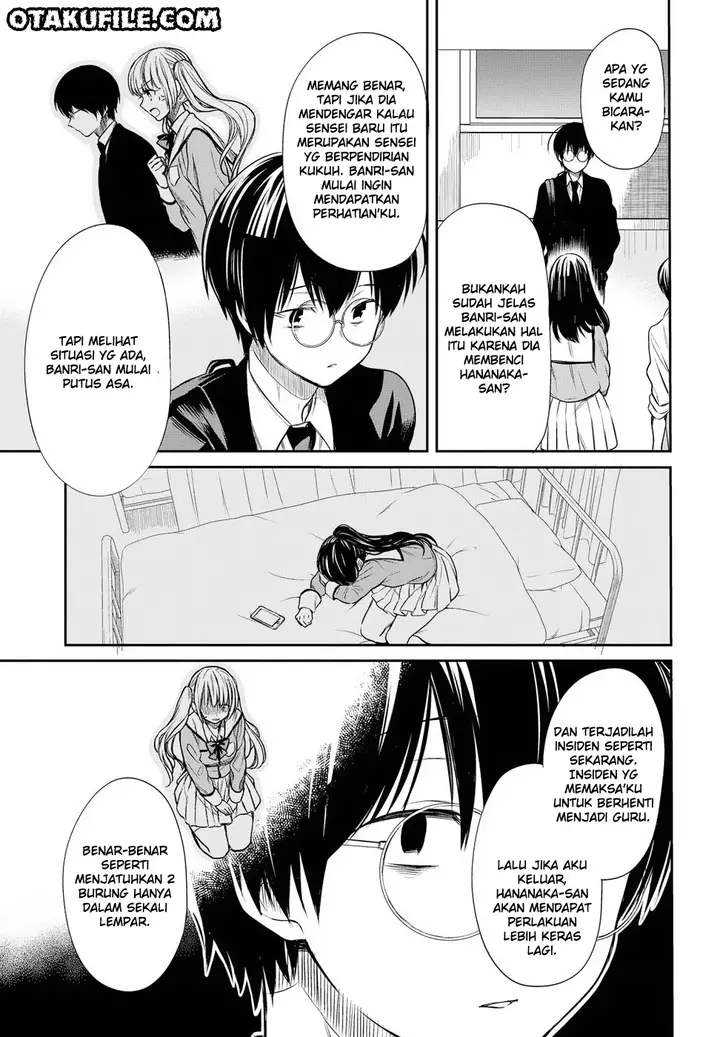 image-komik-1-nen-a-gumi-no-monster-chapter-5-12/36