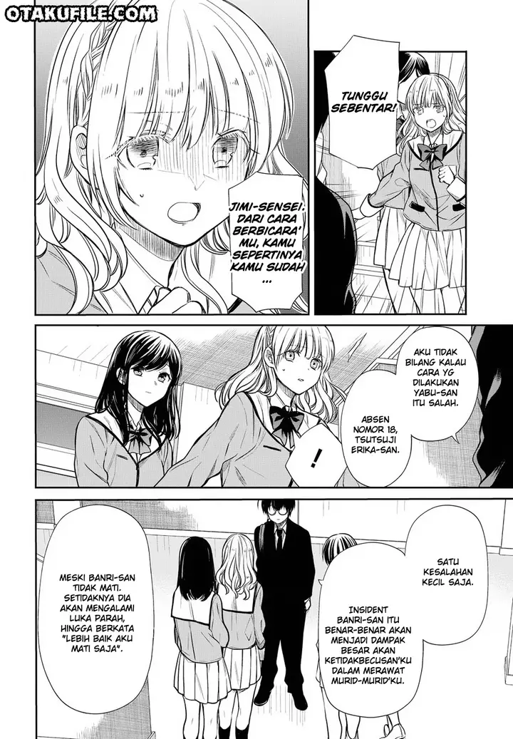 image-komik-1-nen-a-gumi-no-monster-chapter-5-13/36