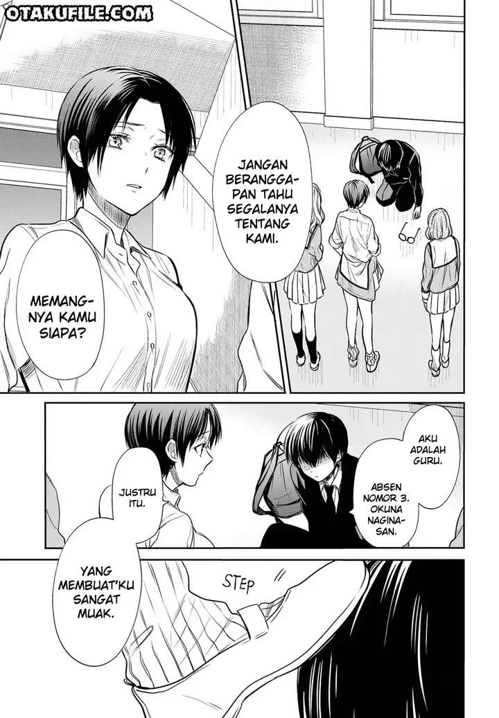 image-komik-1-nen-a-gumi-no-monster-chapter-5-16/36