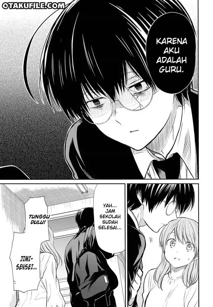 image-komik-1-nen-a-gumi-no-monster-chapter-5-20/36