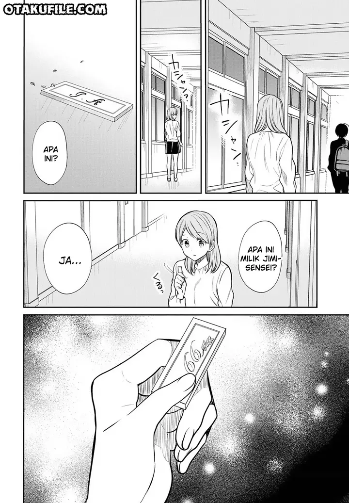 image-komik-1-nen-a-gumi-no-monster-chapter-5-21/36