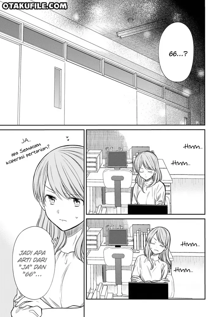 image-komik-1-nen-a-gumi-no-monster-chapter-5-22/36