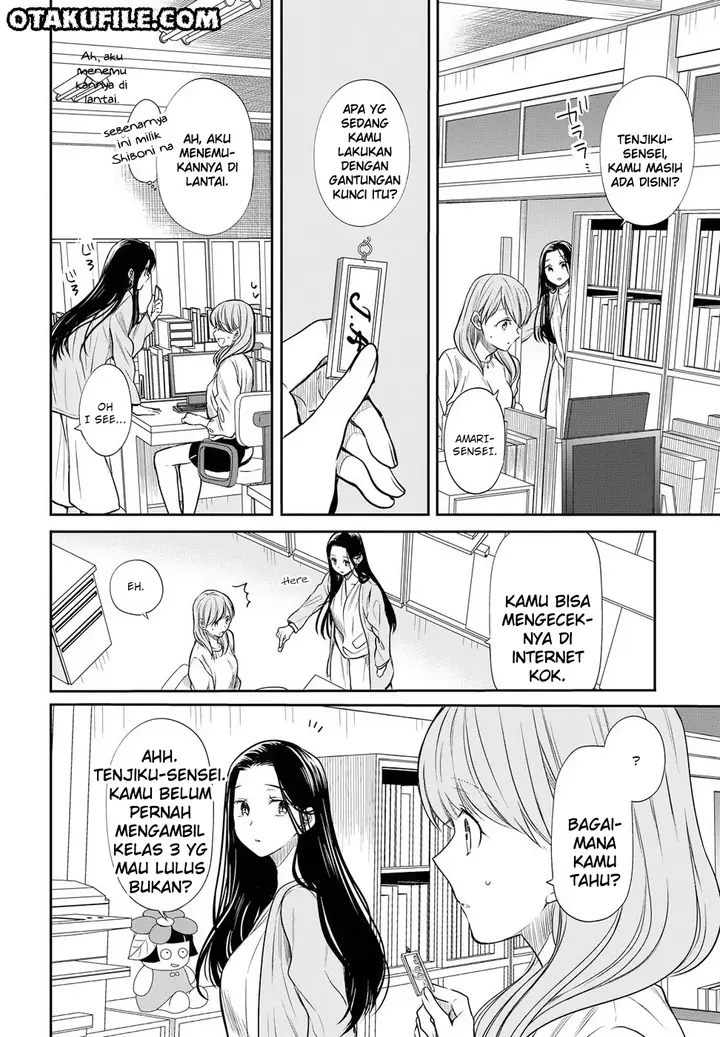 image-komik-1-nen-a-gumi-no-monster-chapter-5-23/36