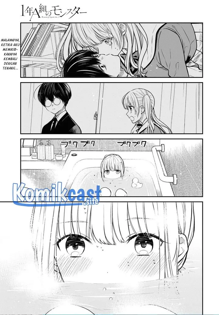 image-komik-1-nen-a-gumi-no-monster-chapter-50-0/26