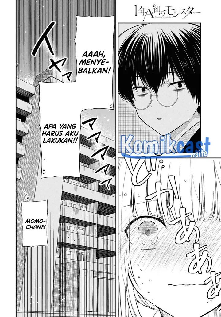 image-komik-1-nen-a-gumi-no-monster-chapter-50-1/26