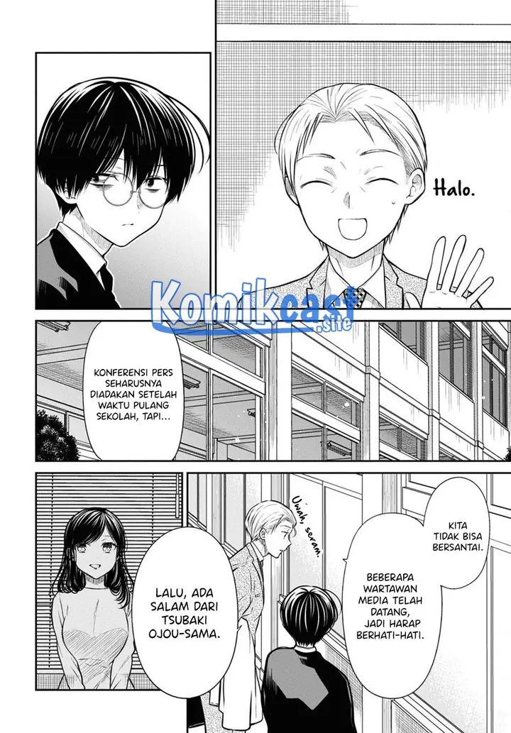 image-komik-1-nen-a-gumi-no-monster-chapter-50-7/26