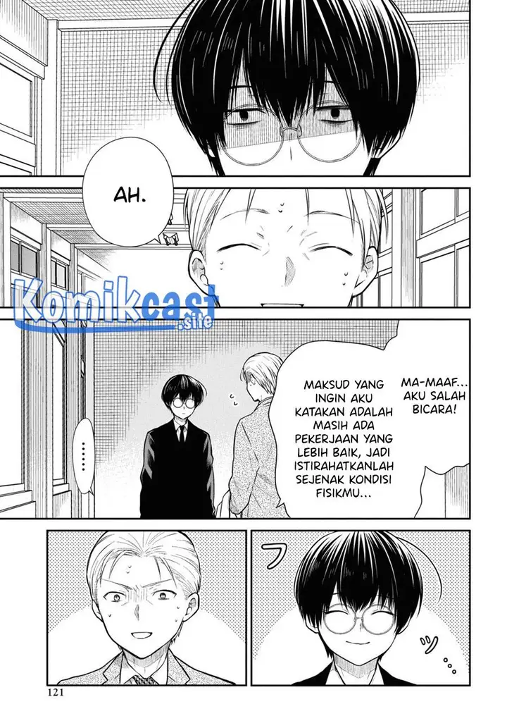image-komik-1-nen-a-gumi-no-monster-chapter-50-10/26