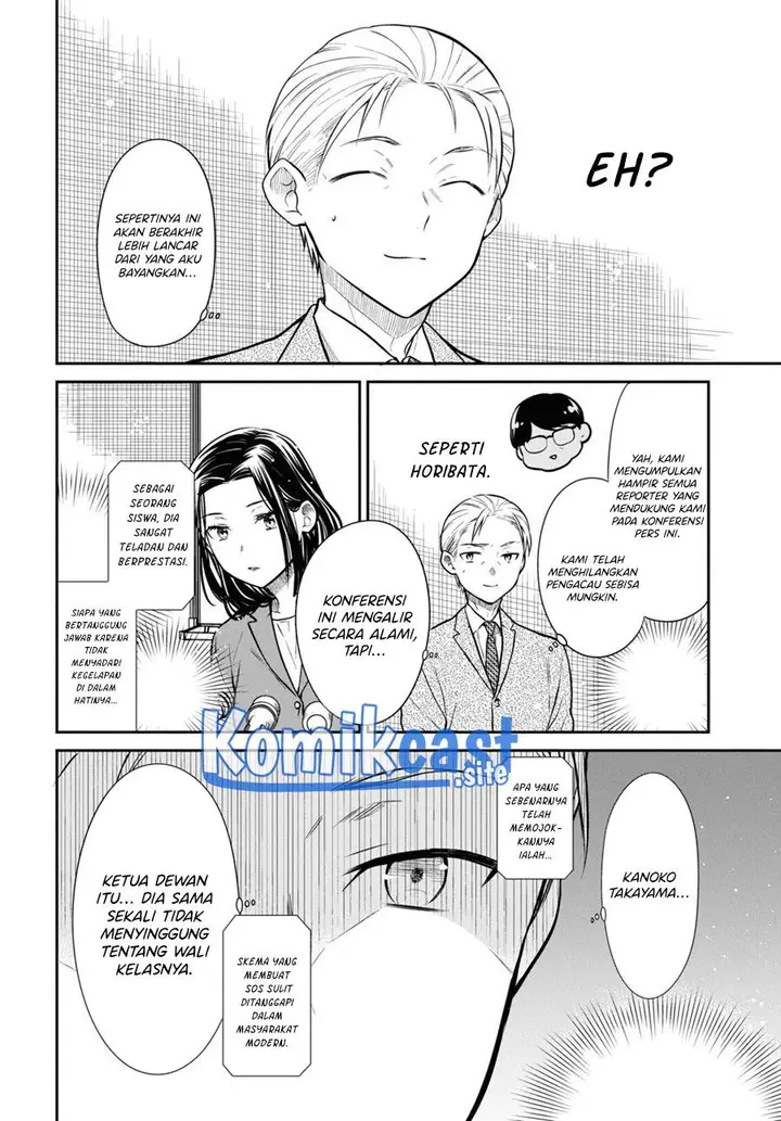 image-komik-1-nen-a-gumi-no-monster-chapter-50-15/26