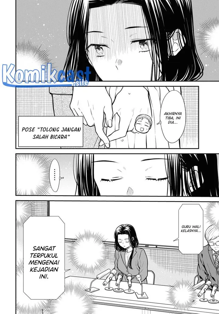 image-komik-1-nen-a-gumi-no-monster-chapter-50-17/26