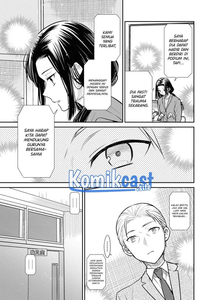 image-komik-1-nen-a-gumi-no-monster-chapter-50-18/26