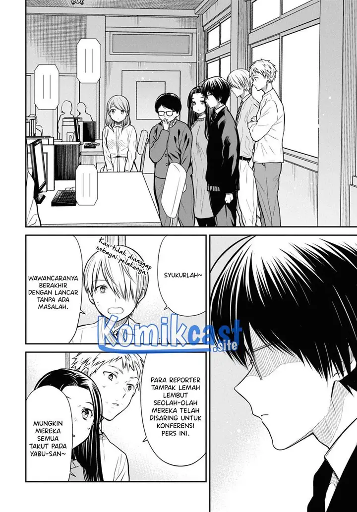 image-komik-1-nen-a-gumi-no-monster-chapter-50-19/26