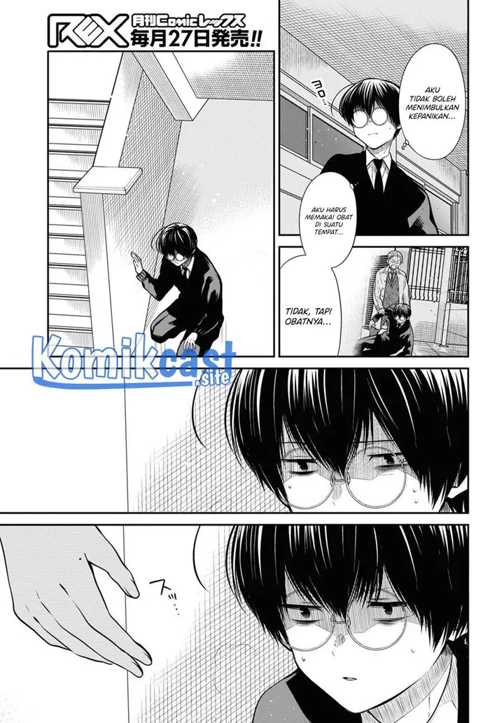 image-komik-1-nen-a-gumi-no-monster-chapter-50-24/26