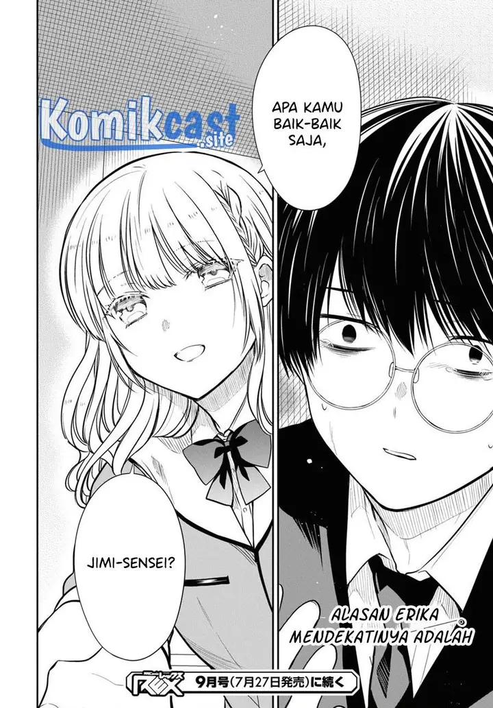 image-komik-1-nen-a-gumi-no-monster-chapter-50-25/26