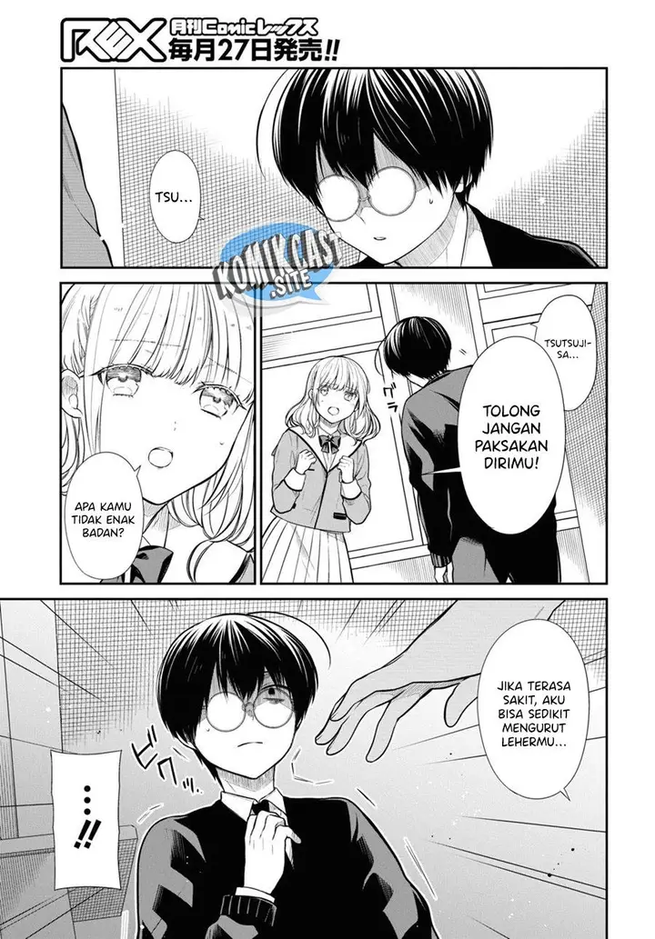 image-komik-1-nen-a-gumi-no-monster-chapter-51-1/25