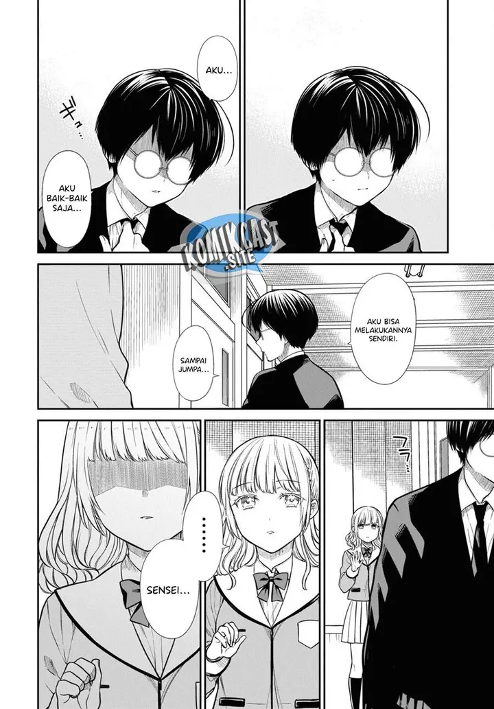 image-komik-1-nen-a-gumi-no-monster-chapter-51-2/25