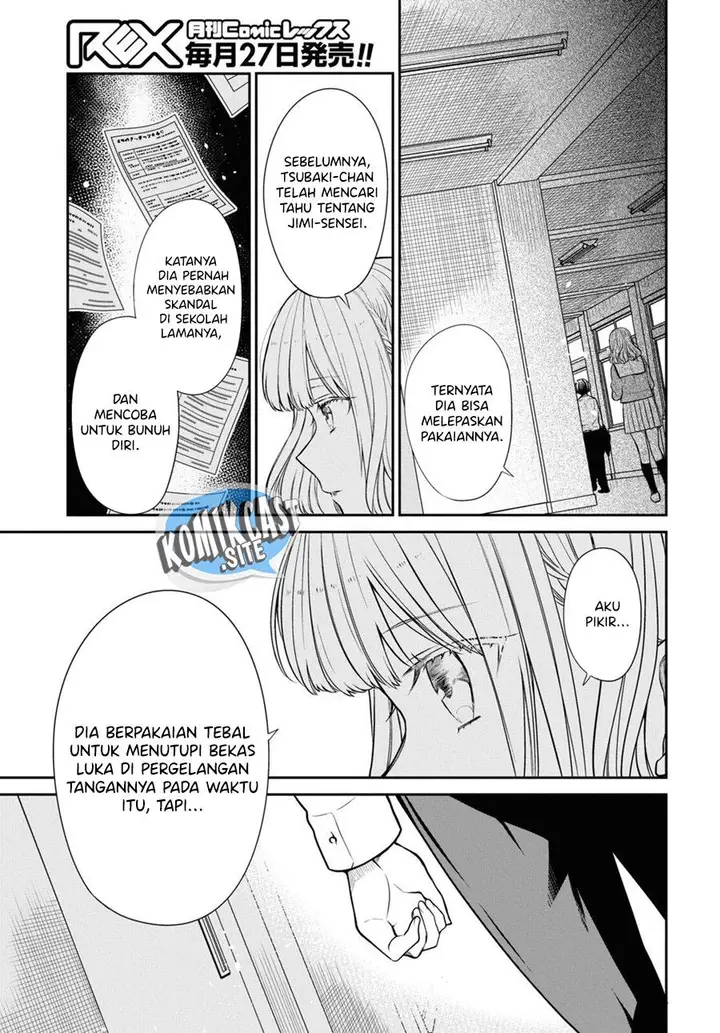 image-komik-1-nen-a-gumi-no-monster-chapter-51-5/25