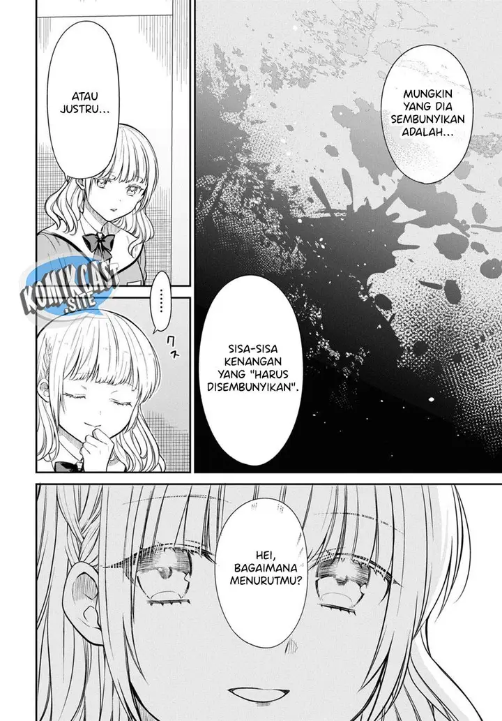 image-komik-1-nen-a-gumi-no-monster-chapter-51-6/25